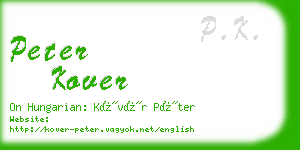 peter kover business card