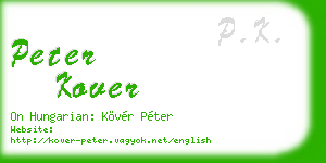 peter kover business card
